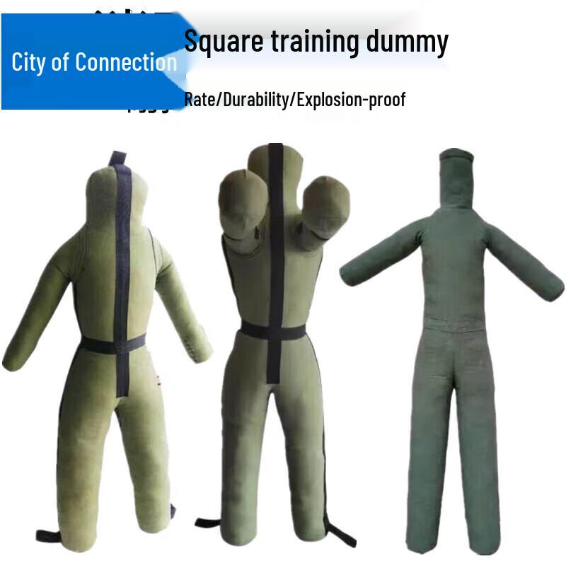 Lian Zhicheng Human-Shaped Boxing Training Dummy