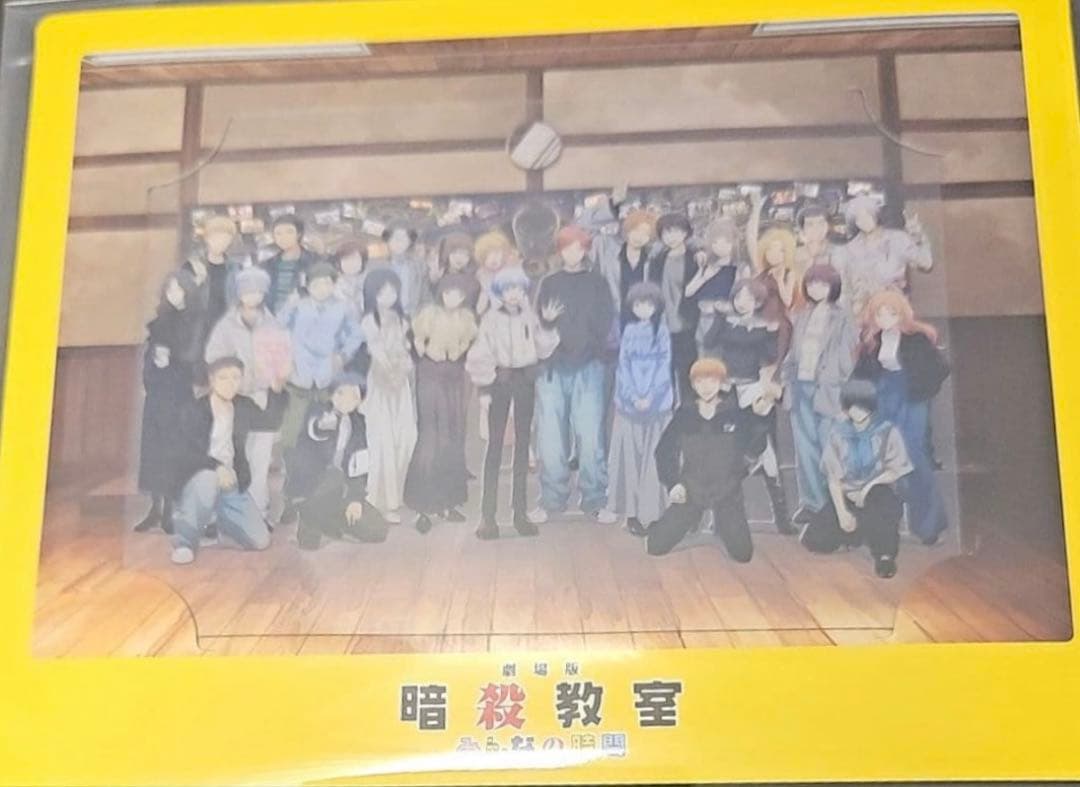 [USED] Assassination Classroom: Everyone s Time (movie) - Admission Bonus: Clear Card