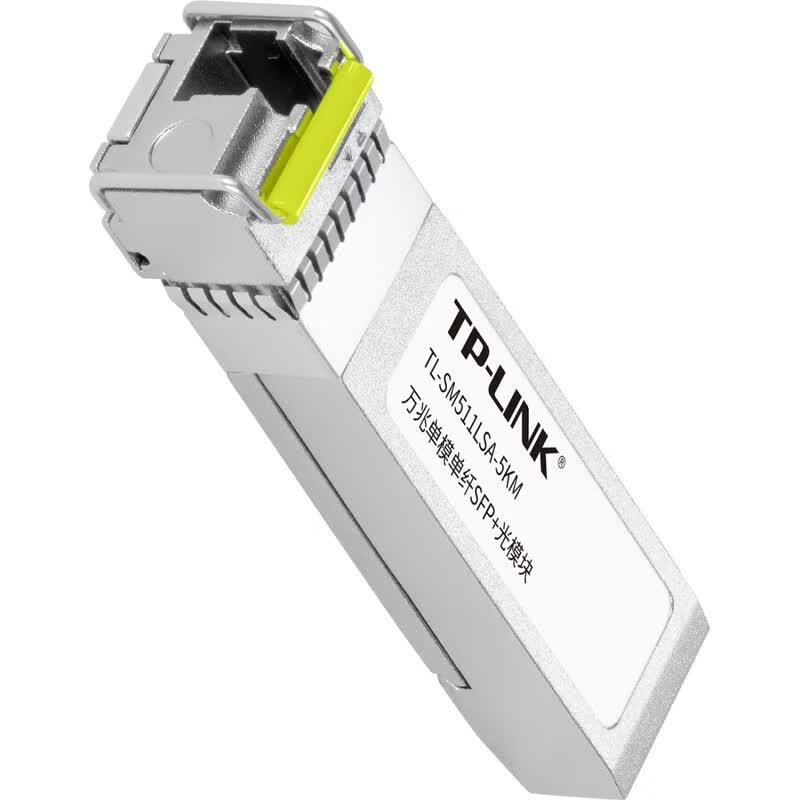 TP-LINK 10 Gigabit Single-Mode SFP+ Optical Module