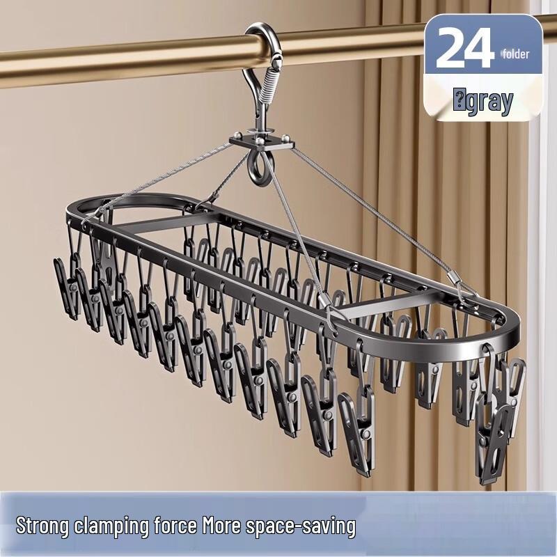 Miflame 24-Clip Aluminum Drying Rack