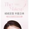 NOVO - Soft Mist Eyebrow Tint - 3 Colors