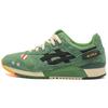 Asics Sneaker Politics X Gel Lyte 3 'Always Ready' 1201A516-300