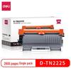 Deli D-TN2225 Compatible Black Laser Toner Cartridge