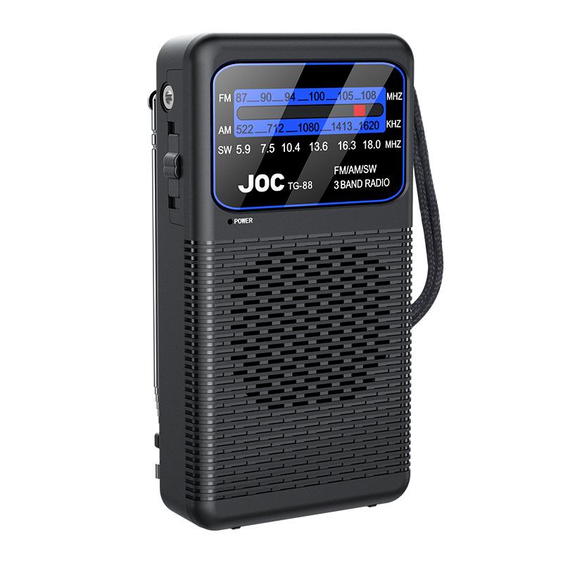 

FM AM SW Radio Emergency Pocket Radio Transistor Battery Operated Radio Player for Outdoor Camping Seniors Elderly Walking