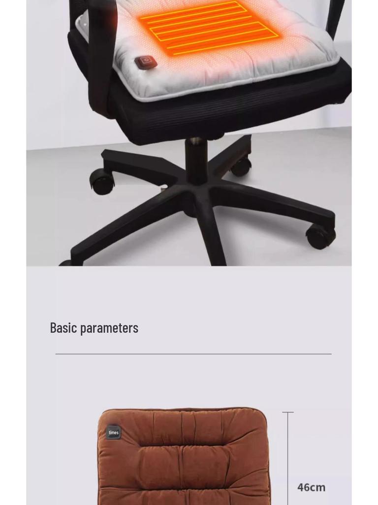 Graphene Heated Car Seat Cushion - Winter Plush 12V USB Electric Pad