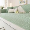 Summer Ice Silk Geometry Sofa Cover Non-slip Sofa Mat Cool Mat Cushion Sofa Mat Ventilate Wear Resistant Living Room Couch Cover
