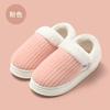 Bag heel cotton slippers winter couple indoor home home winter plush warm cotton shoes winter