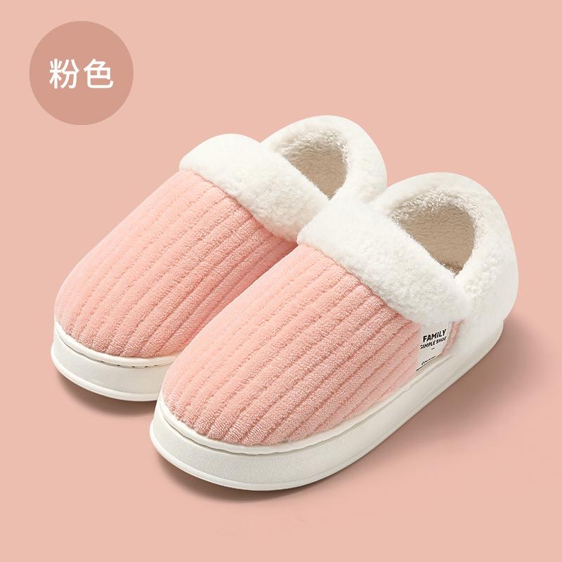 Bag heel cotton slippers winter couple indoor home home winter plush warm cotton shoes winter
