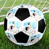 Krtek Theme Size 5 Soccer Ball, Suitable for Both Indoor and Outdoor Matches, a Gift Suitable for Everyone.