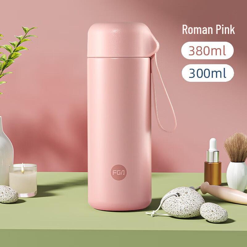 Fuguang FAZ9102 Vacuum Insulated Tumbler