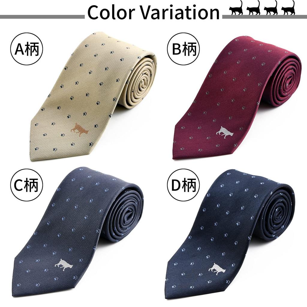 Animal Necktie with and Cat Silk Jacquard 4 Clear Box Included [Rachel] Cat, Dog, Print, All-Over Print, 100% Weave, Water-Repellent, Colors, (B