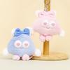 Cute Big-eyed Rabbit Plush Toy Keychain Scented Soft Stuffed Animal Doll For Couples