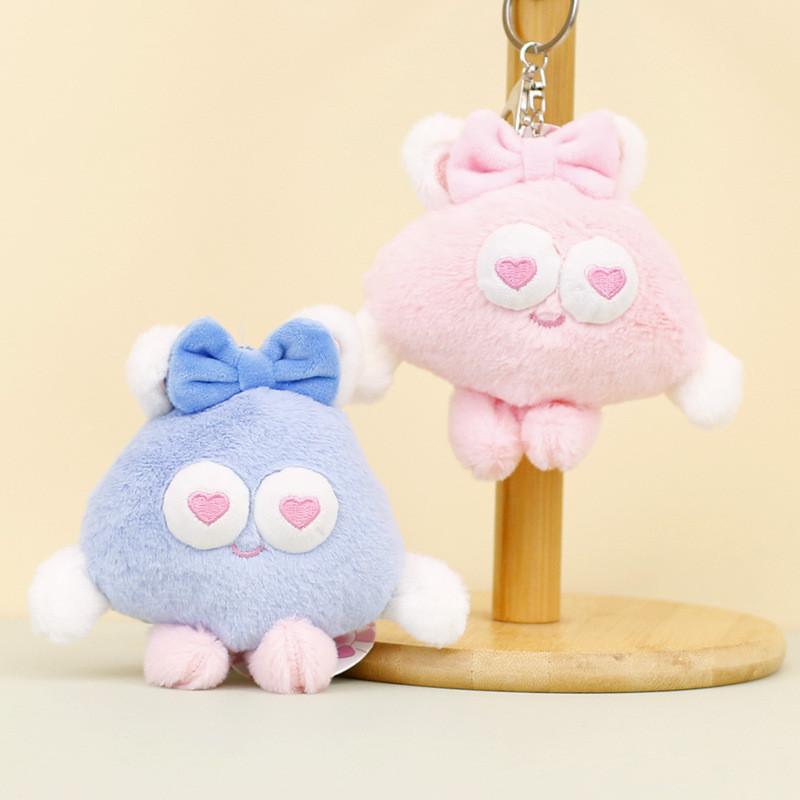 Cute Big-eyed Rabbit Plush Toy Keychain Scented Soft Stuffed Animal Doll For Couples