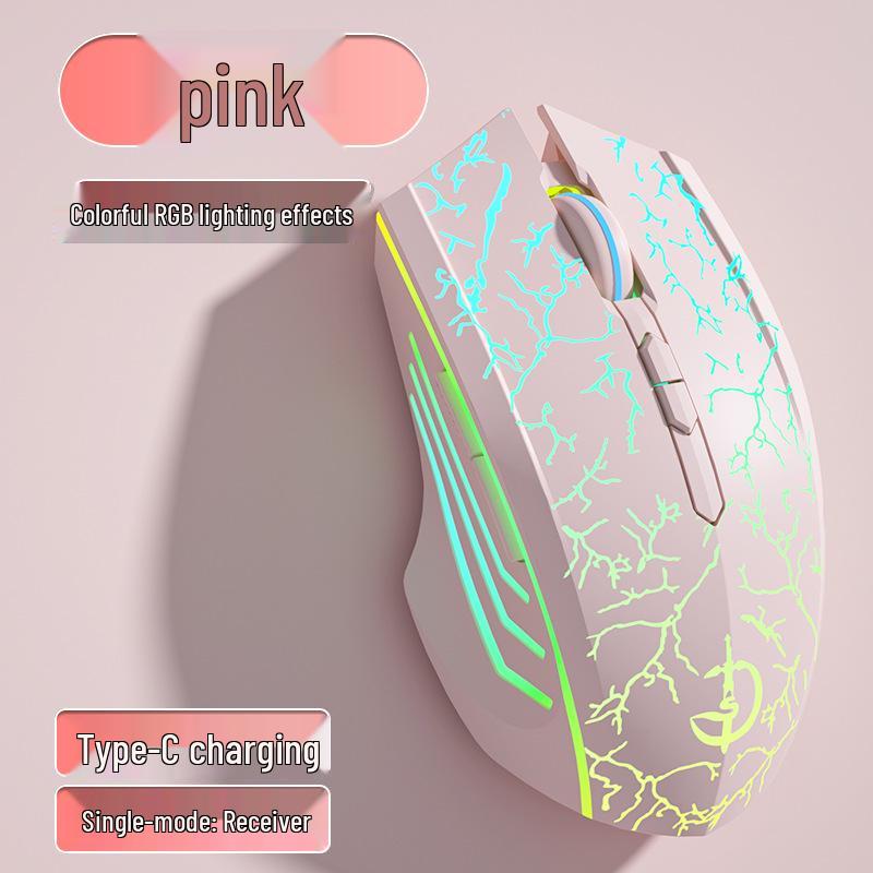 Rechargeable Silent Wireless Bluetooth Gaming Mouse for Desktop and Laptop (Men & Women)