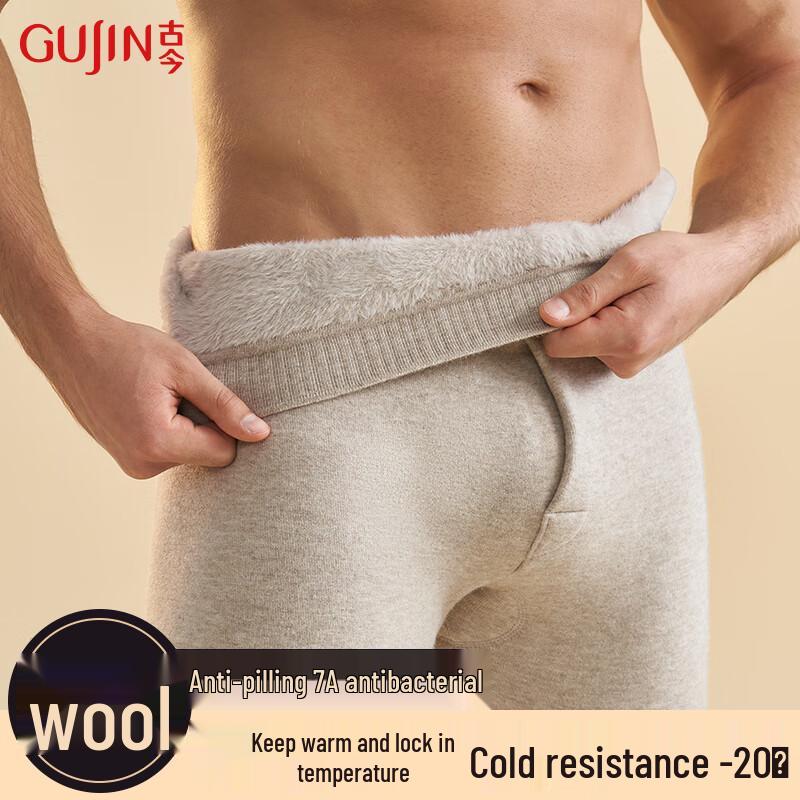 

GUJIN Мужские термобрюки из утолщенной шерстяной смеси, 600 г 2XL