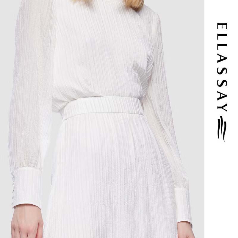 ELLASSAY Elegant Silk Blend Long Pleated Skirt