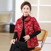 Mid-Aged Mother's Winter Half-Sleeve Velvet-Lined Padded Vest – Warm, Thickened Cotton Jacket for Grandma Style