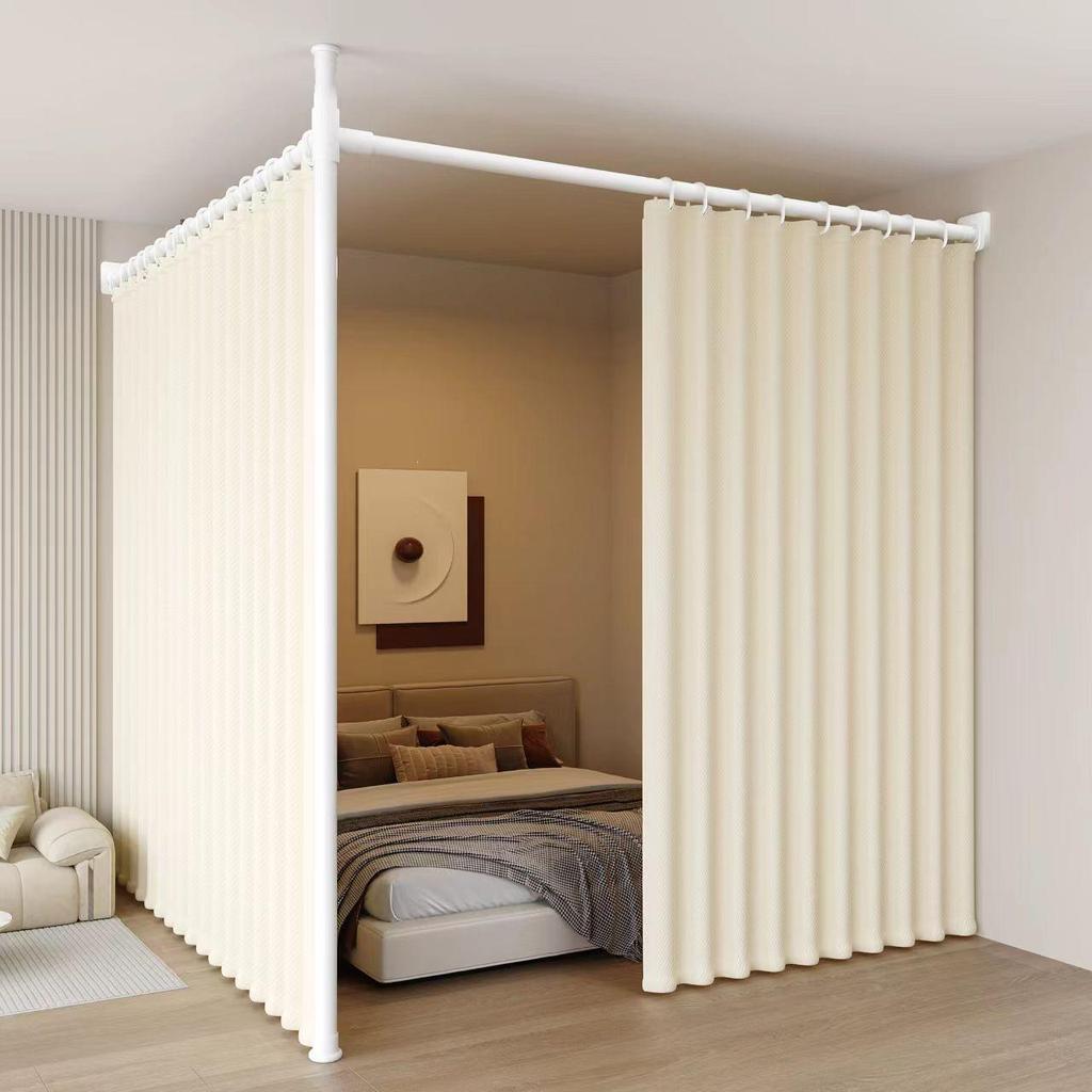 No-Punch Living Room Partition Curtain Divider for Rental Rooms, Dorms, or Salons