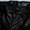 Pantalón Efecto Piel 783936 para Bebé Niña