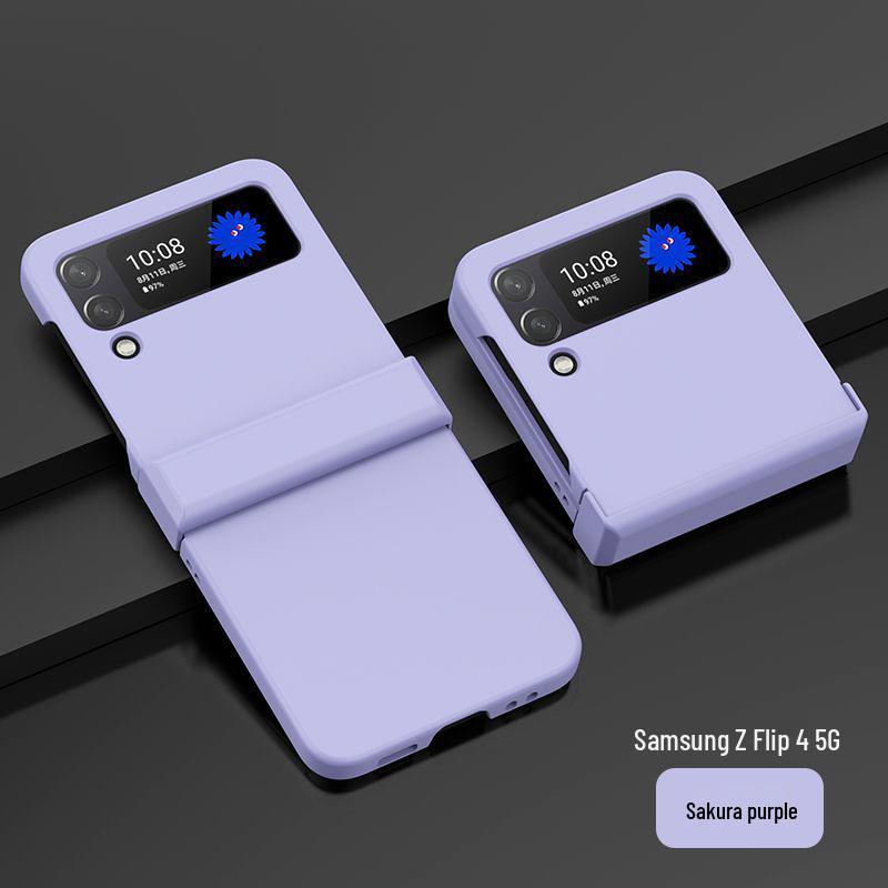 

Cross-border Foldable Flip Case: Full-Coverage, Anti-Drop Protection for Samsung Z Flip 4 - Unisex Samsung Galaxy Z Flip 4