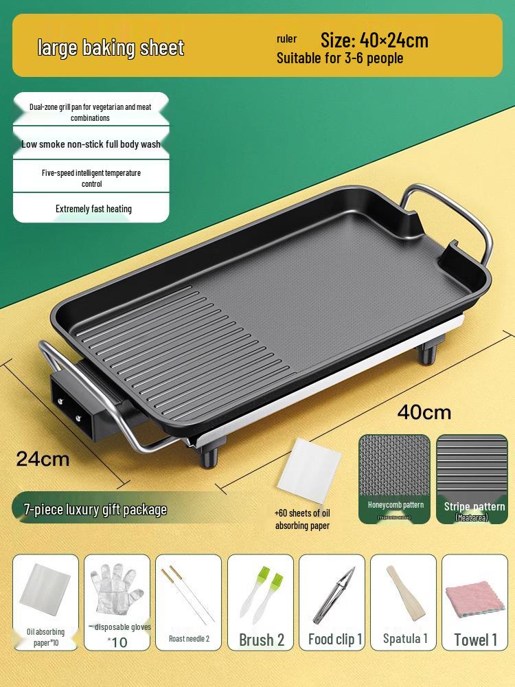 Large-Capacity Electric Grill & Hot Pot: Smokeless Multifunctional BBQ and Shabu-Shabu Machine