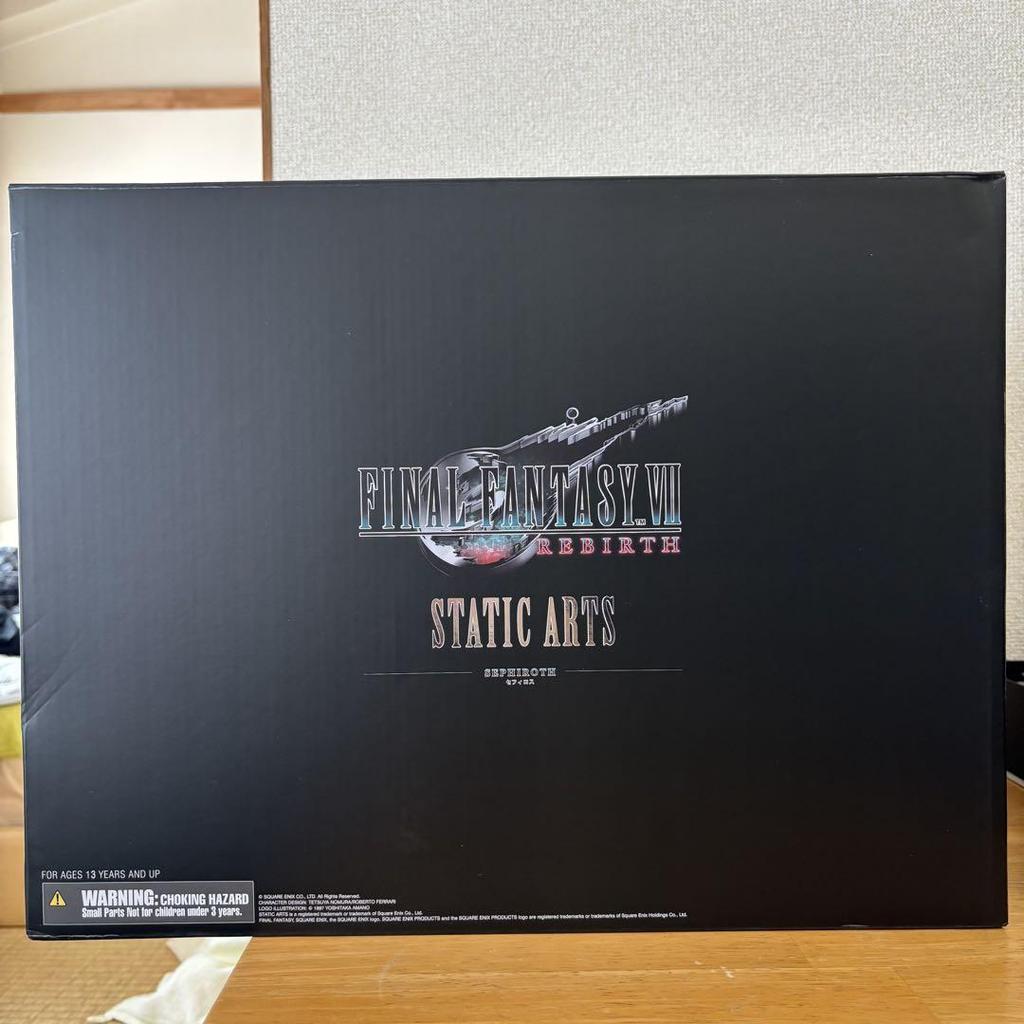 [USED] FINAL FANTASY VII Sephiroth STATIC ARTS