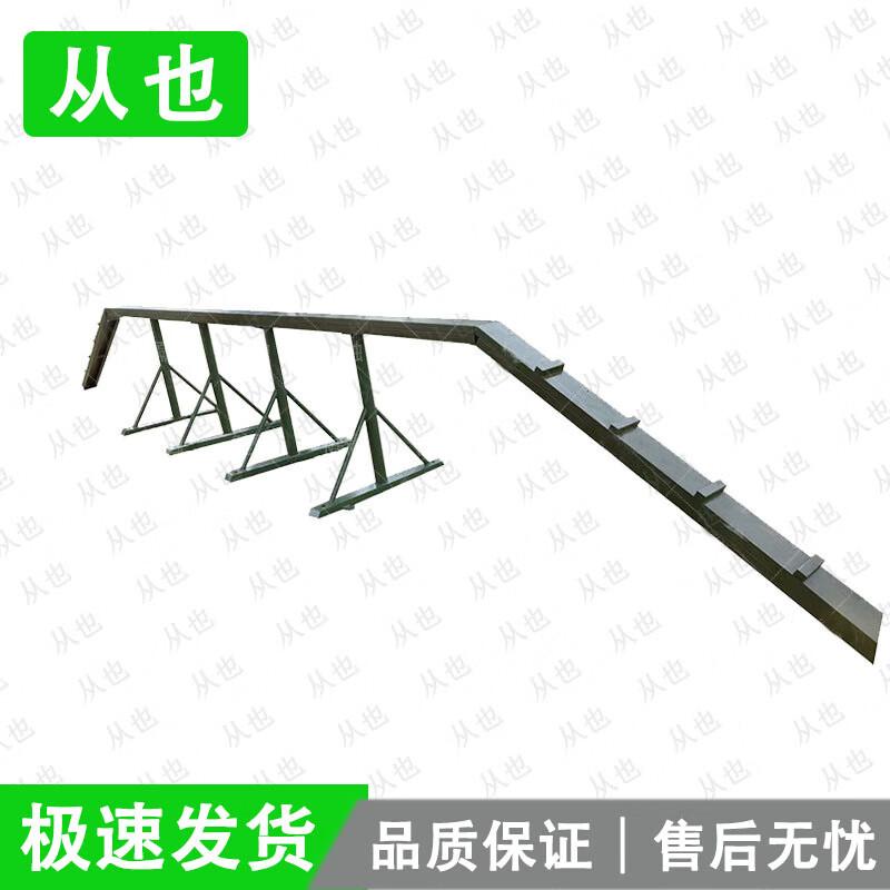 Congye Dog Agility Training Balance Beam Kit