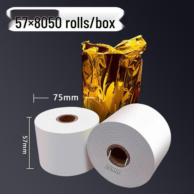 Feige 57x60mm Thermal Receipt Printer Paper Rolls - Large Roll 58mm Meituan Compatible