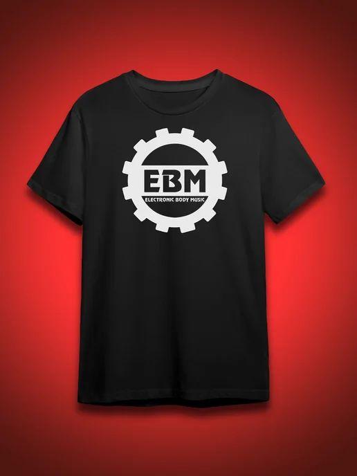 EBM T-shirt