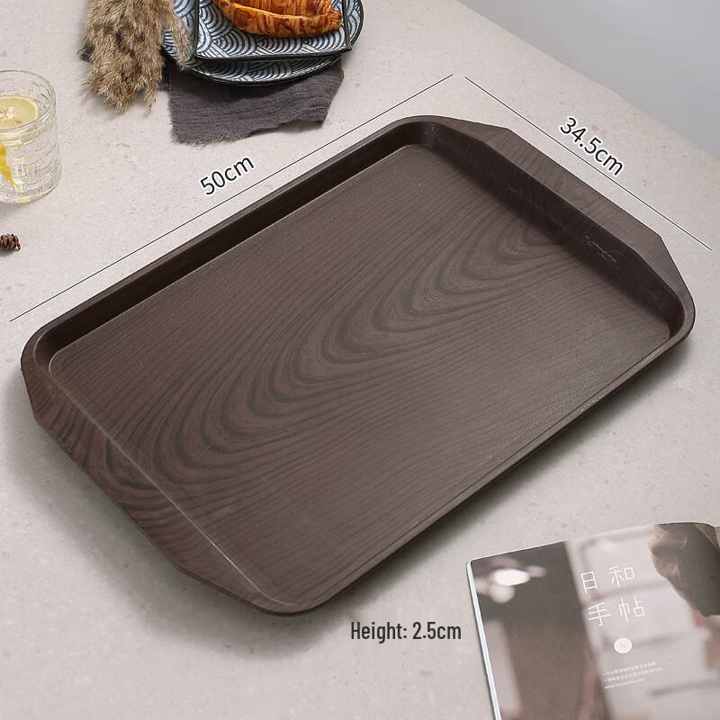 Imitation Wood Grain Rectangular Plastic Serving Tray 50x34.5x2.5cm