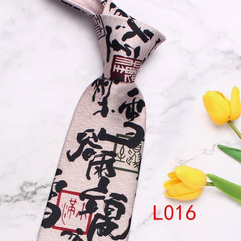 

Rael Мужской галстук Деловой галстук из полиэстера Галстук с мультяшным персонажем Свадебный Повседневный галстук