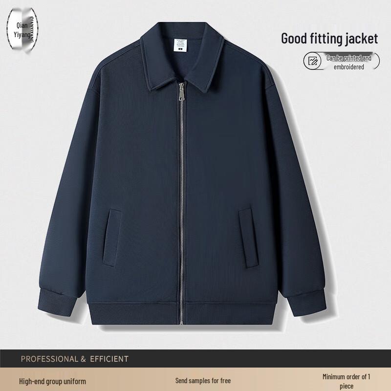 Unisex Collared Zip-Up Cardigan Sweatshirt M