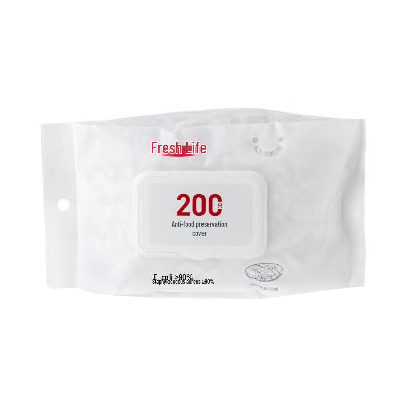 Fresh Life Food Preservation Covers