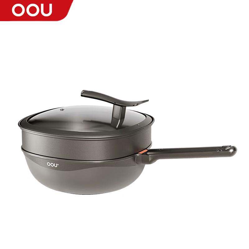 OOU 32cm Titanium Non-Stick Pot