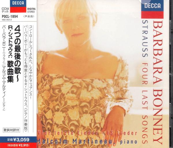 

CD RICHARD STRAUSS BARBARA BONNEY MA Four Last Songs Vier Letzte Lieder POCL1894 Decca 1999 Japan ObiClassical Used
