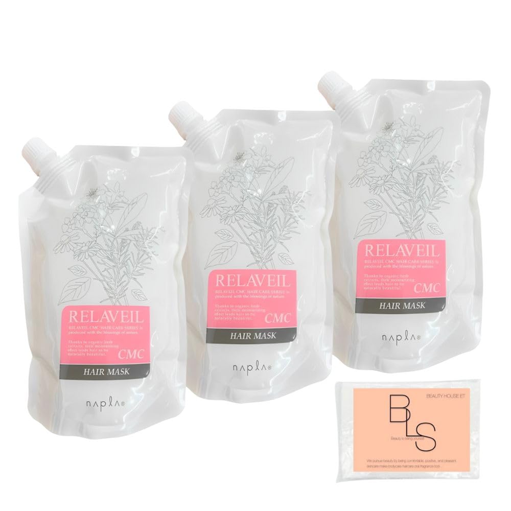 

[Set of 3] Lilabelle CMC Hair Mask 1000g Refill with Original Goods
