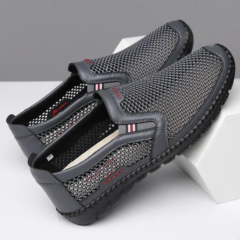 

Мужские мокасины, летние дышащие сетчатые туфли, повседневная обувь с вырезами, легкие прогулочные туфли на плоской подошве, мужские кроссовки для вождения 38 серый