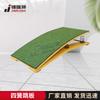 Gymnastics Vaulting Springboard (Four-Spring)
