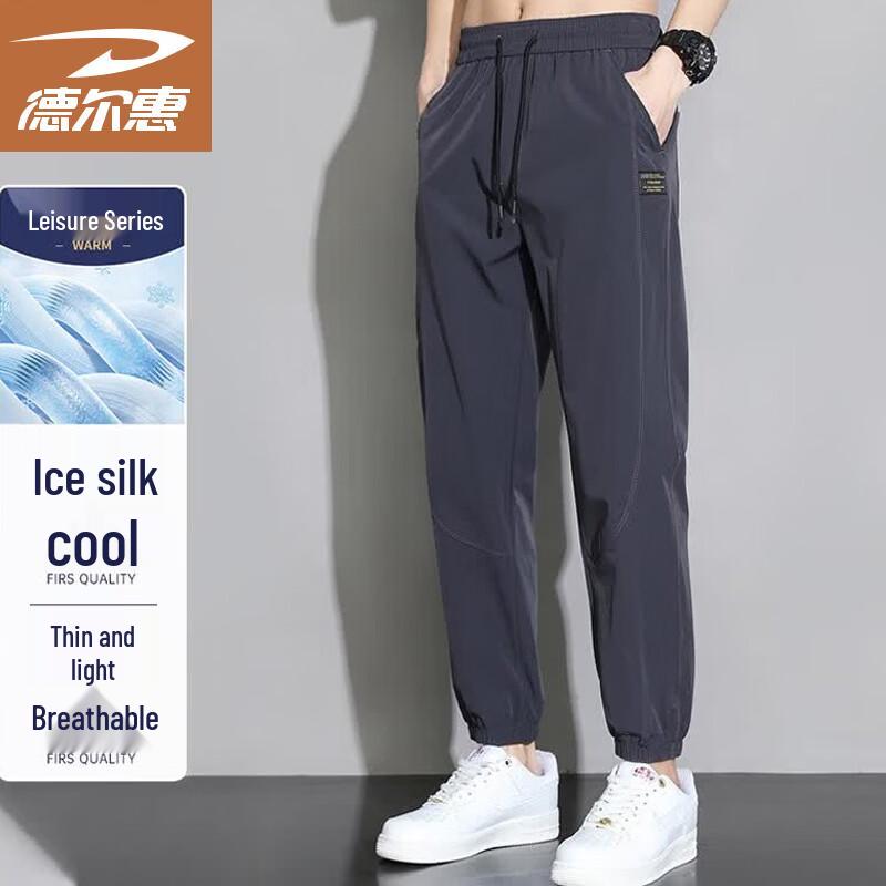 

Men s Summer Breathable Loose Straight-Leg Casual Pants 3XL