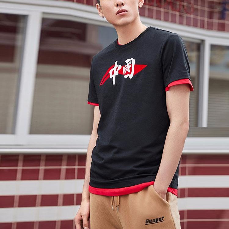 Li Ning Logo Velký potisk Kulatý výstřih Krátký rukáv Pánská trička Černá AHSP487-2