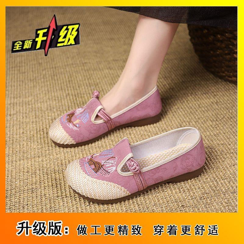 

Женская обувь на плоской подошве, вышитая обувь, обувь для ханьфу, мягкая подошва, противоскользящие и удобные одинарные туфли, новая обувь из ткани старого Пекина 2025 года 40