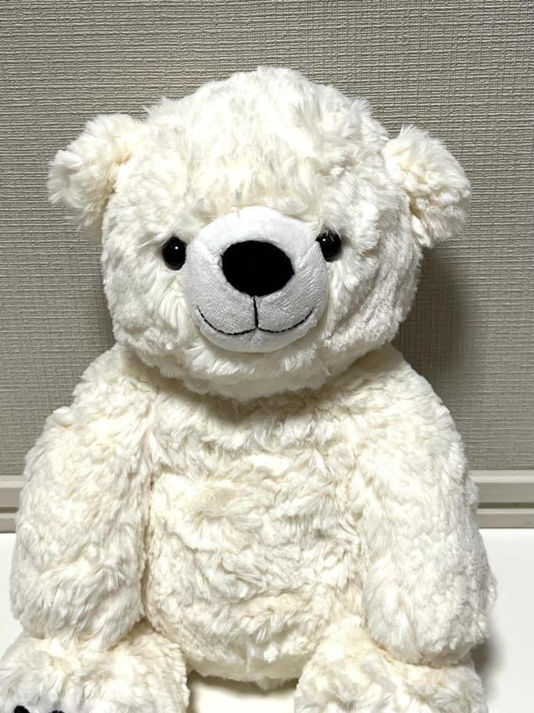 [USED] Sun Arrow Polar Bear Teddy Bear Plush Toy