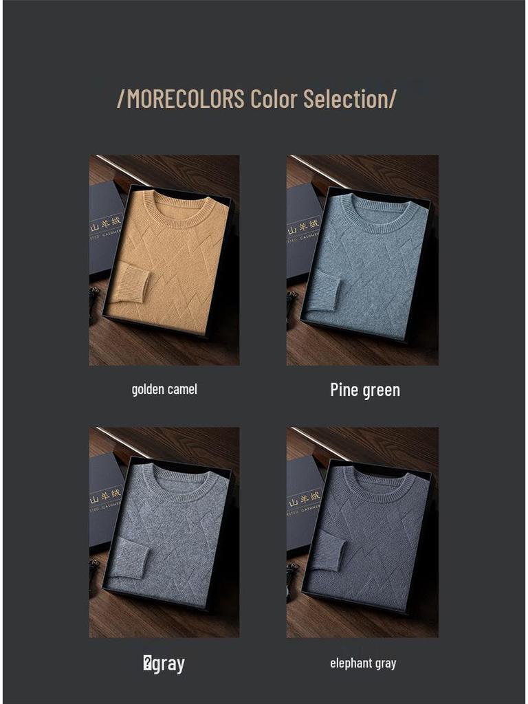 Men's Autumn/Winter Thickened Pure Cashmere Crew Neck Sweater - Business Casual Knit.