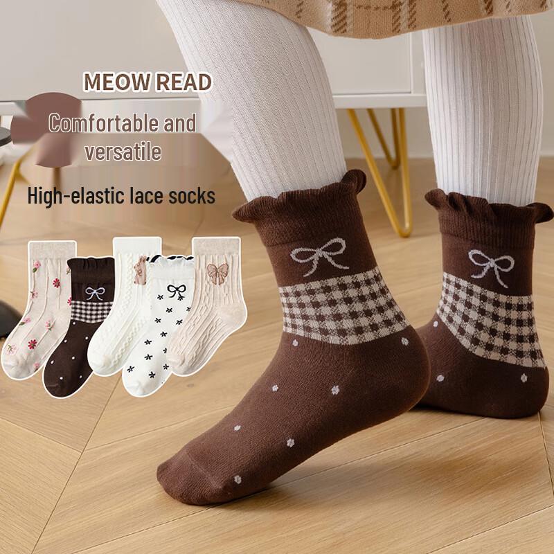 Meow Read Girls Pure Cotton Mid-Calf Socks