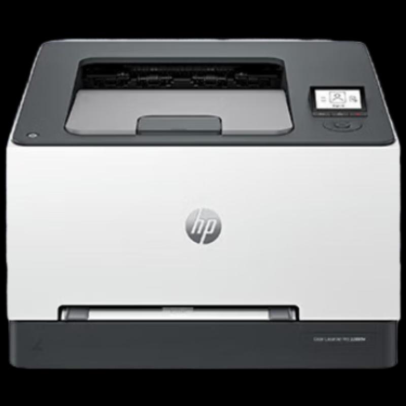 HP 3288dw Color Wireless Laser Printer CN Plug (adapter Included)