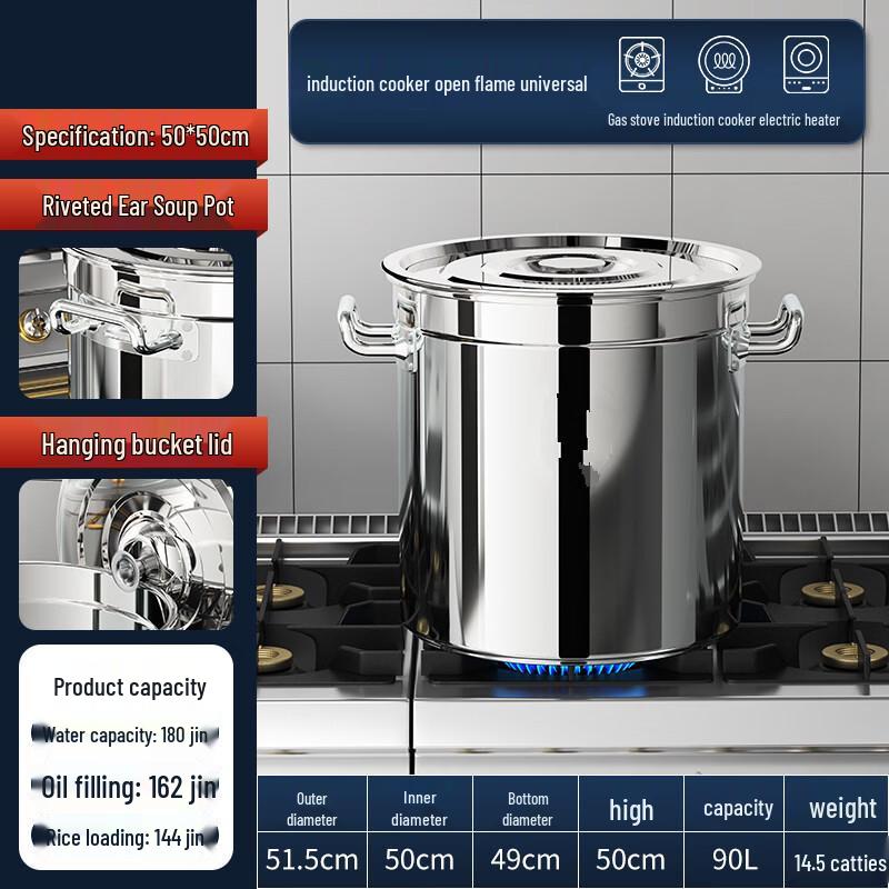 Andytai 304 Stainless Steel Commercial Soup Pot with Lid