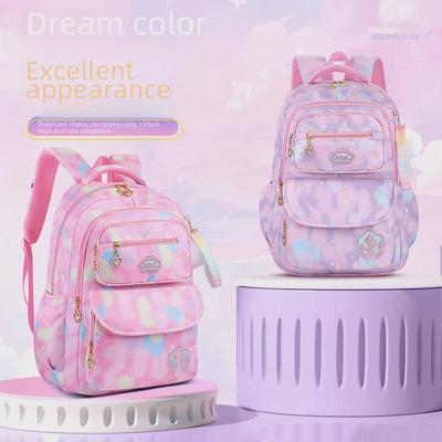 Lightweight Rainbow Flower Schoolbag for Girls: Spine-Protecting, Wear-Resistant Backpack for Grades 1-6