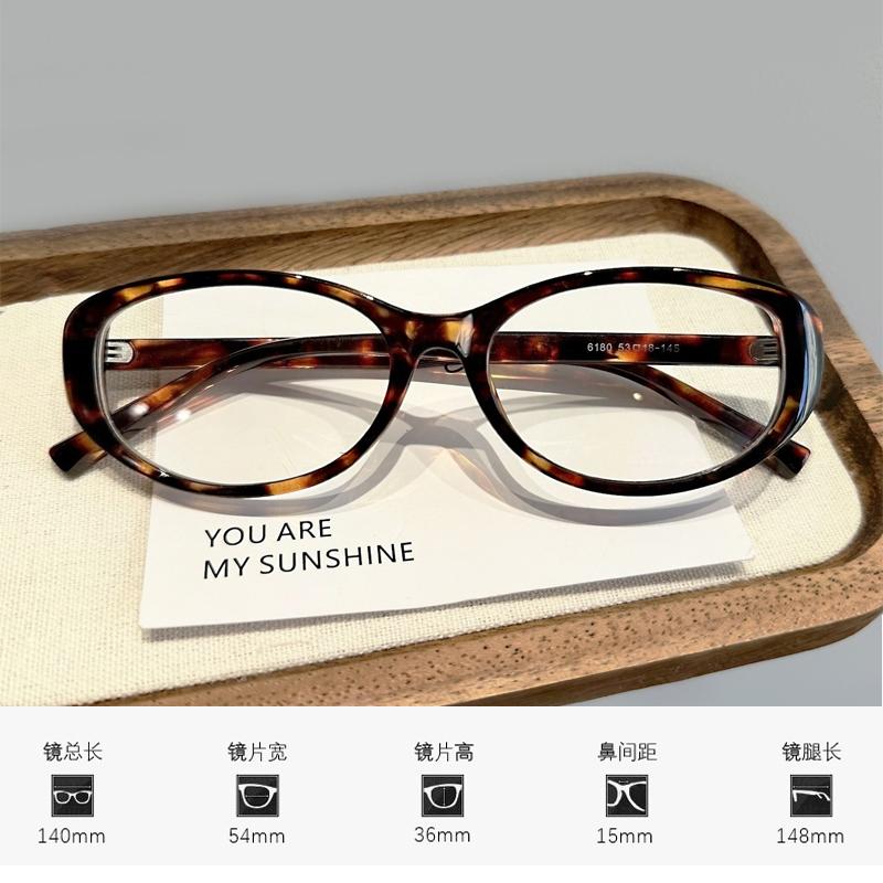 Retro Anti-Blue Light Reading Glasses New Style Personalized Reading Glasses Fashionable Hyperopia Glasses for Men and Women