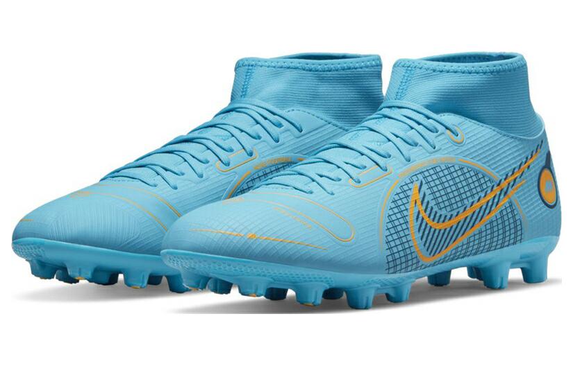 Nike Mercurial Superfly 8 Academy HG 'Light Blue Yellow' DJ2867-484