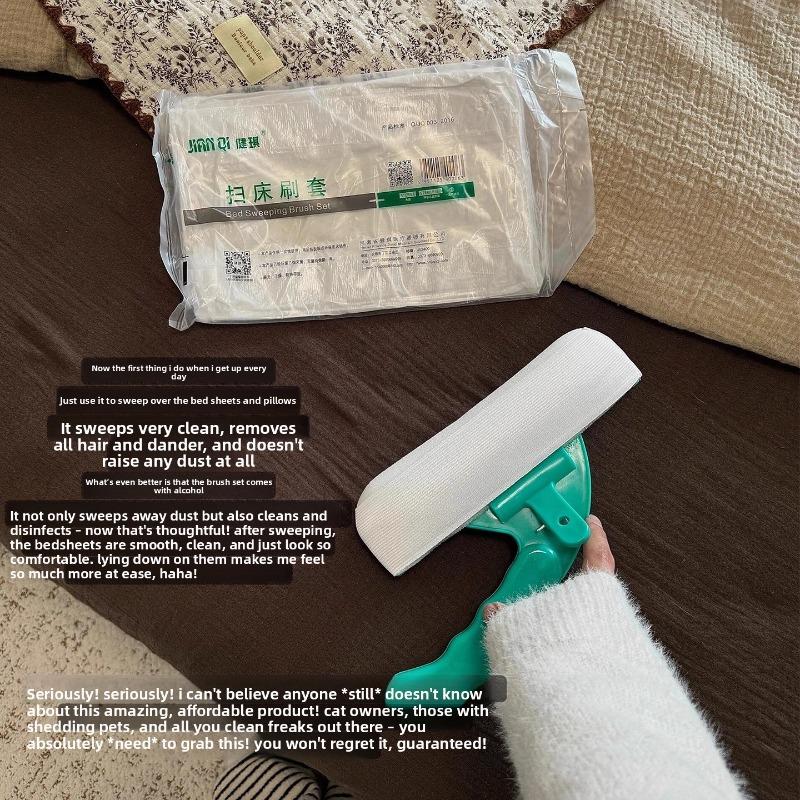 Alcohol Brush Sleeve Bed Brush, Disposable Alcohol Bristle Brush, Sticky Bristle Brush, High-end Bed Cleaning Brush Sleeve Sweeping Bed Brush Brush+set 1package(50pcs)